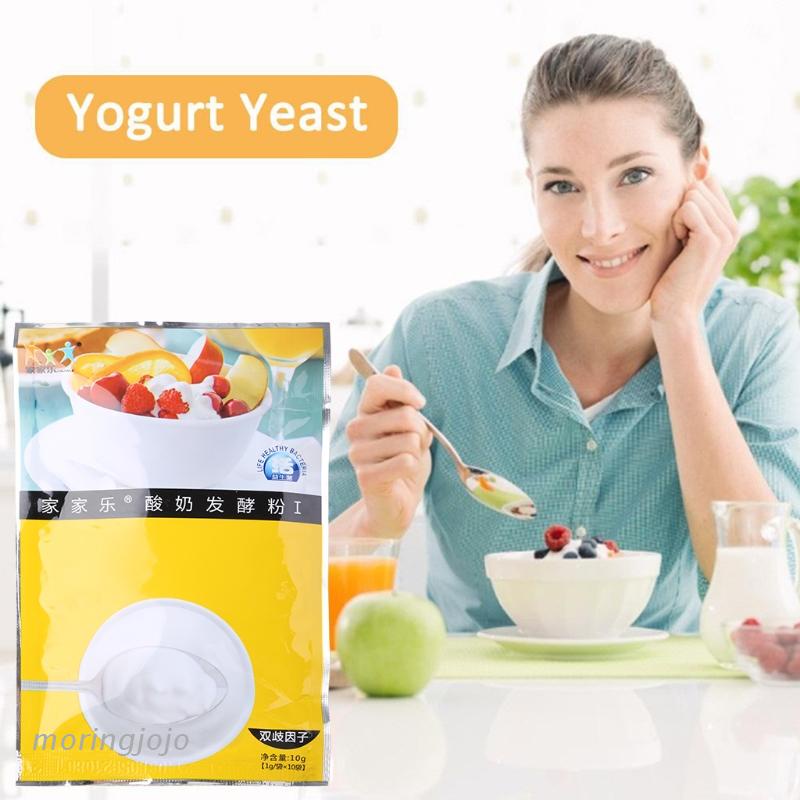 JoJo Vegan Yogurt Starter 10g Baking Supplies Yogurt Powder Homemade