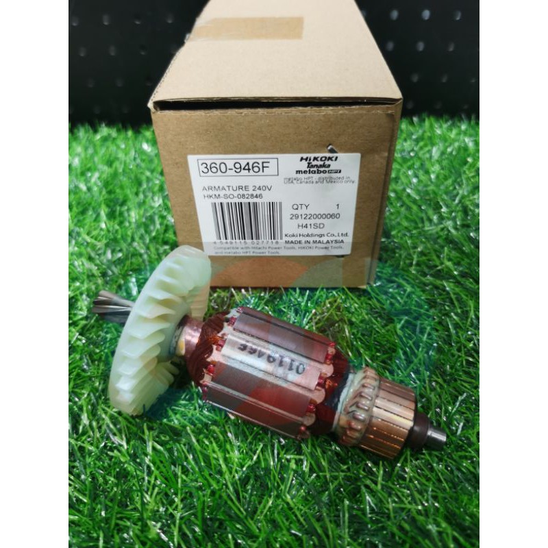 SPARE PART HIKOKI HITACHI ARMATURE FOR H41SD H41MB DEMOLITION HAMMER