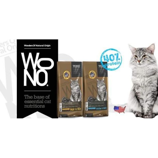 WONO Premium Cat Food 1kg (Repack) Shopee Malaysia