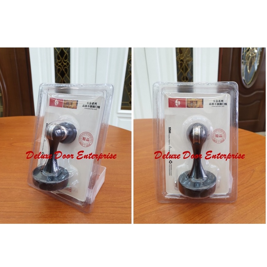 Armor Door Stopper / Door Holder (Matt Black) / ADS 812MB /