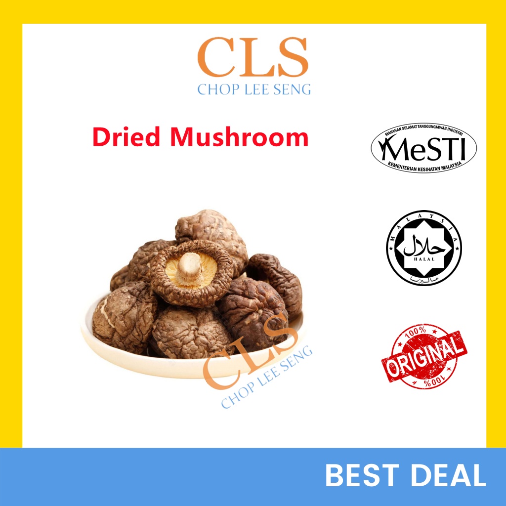 CLS Dried Mushroom Dried Shiitake Mushroom Cendawan Kering 光面菇冬菇香菇 4