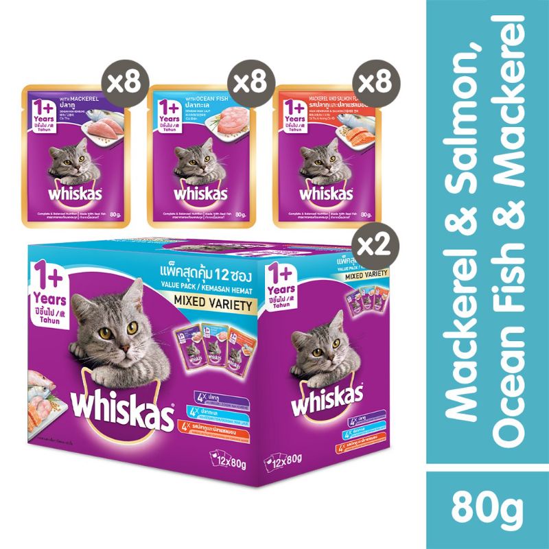 Whiskas Pouch Multipack Mackeral,Ocean Fish,Mackeral & Salmon 12×80g Box Shopee Malaysia