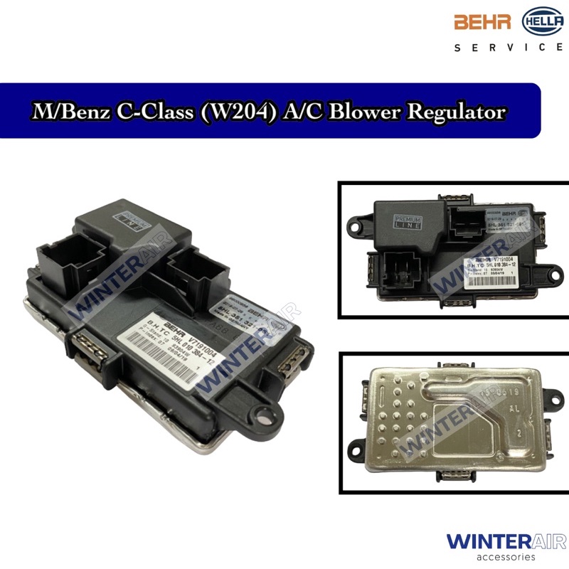 Mercedes Benz CClass (W204) • EClass (W212) • Blower Regulator / Resistor • Original • For Air