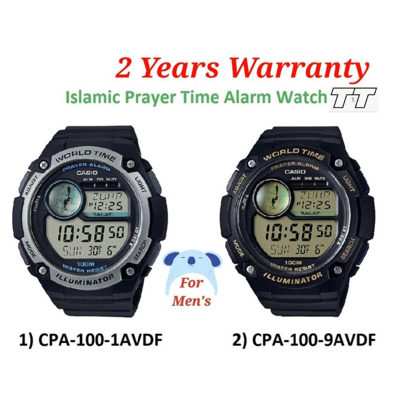 [2YEARS WARRANTY] Men Watch Casio Islamic Prayer Alarm CPA100 Big Case
