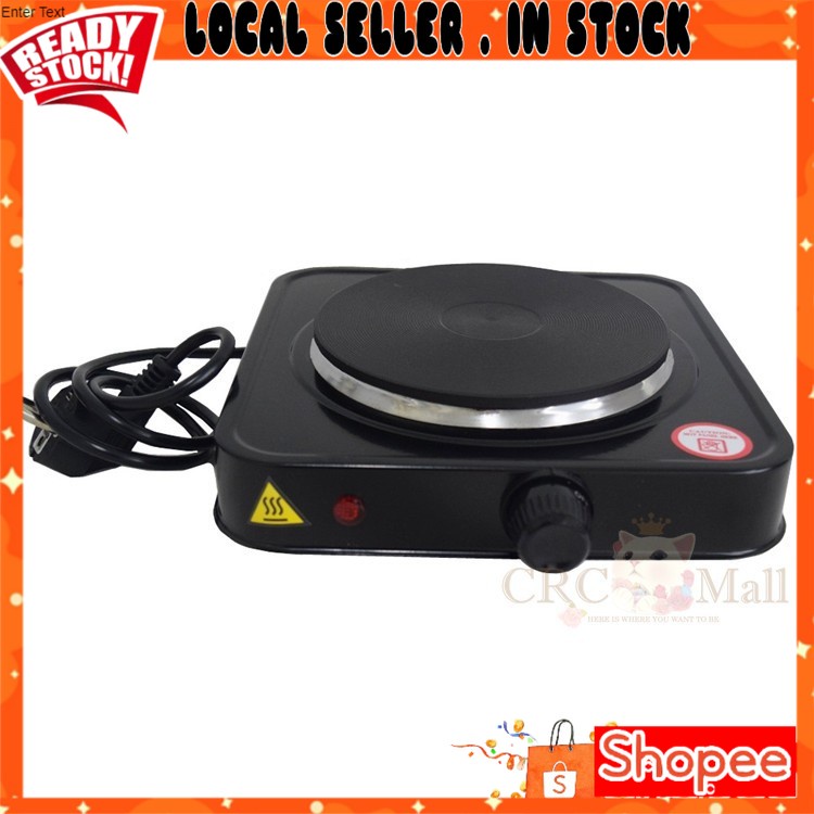 🌈 Portable Stove Hot Plate Electric Cooking diyriyalresources Shopee