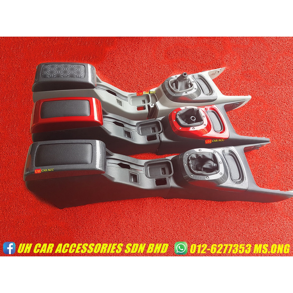 Proton Wira Satria GTI Arm Rest Console Box For Gear Knob Shopee Malaysia