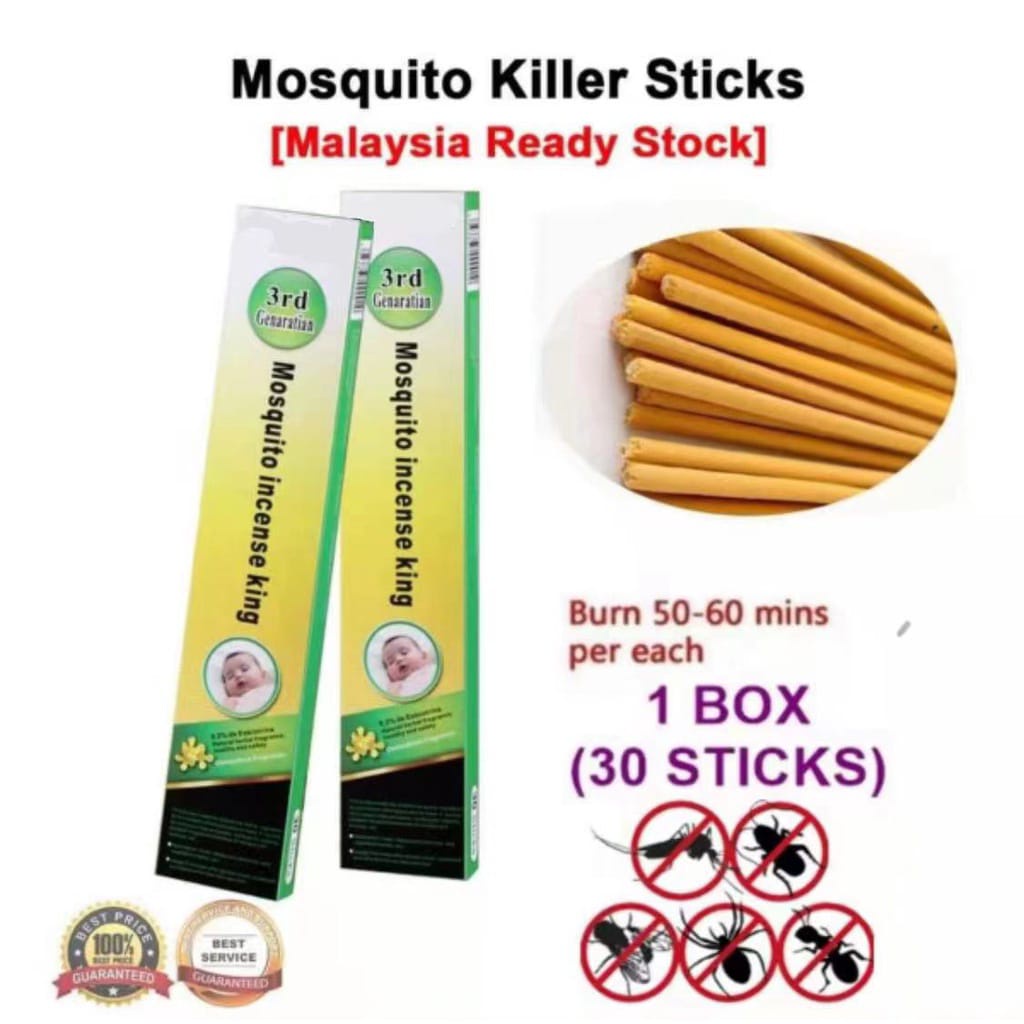 💖HOT💖 UBAT NYAMUK MOSQUITO KILLER STICK MOSQUITO REPEL 100 ORGANIC