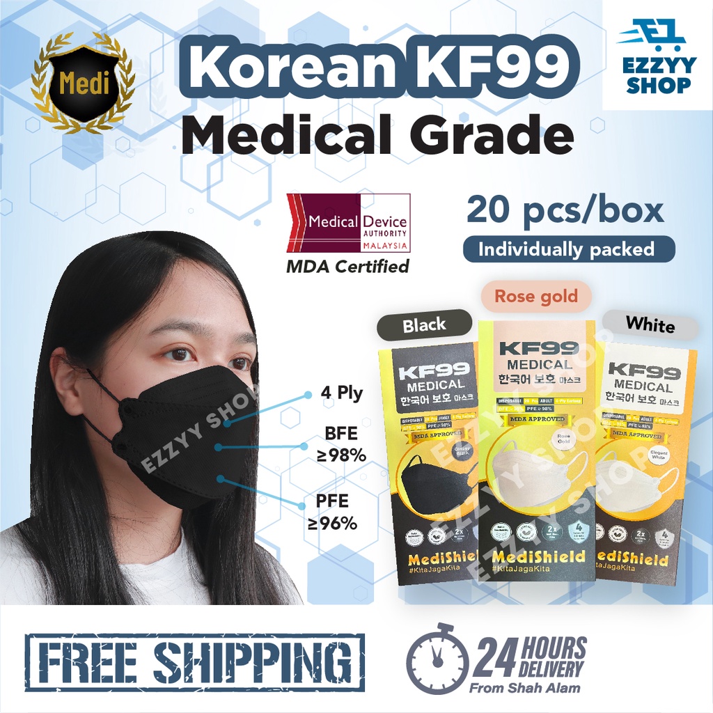 【24hrs Ship】20pcs KF99 4ply Medical Mask MDA Certified Medishield K94 Face Mask KF94 KF94 Mask 醫