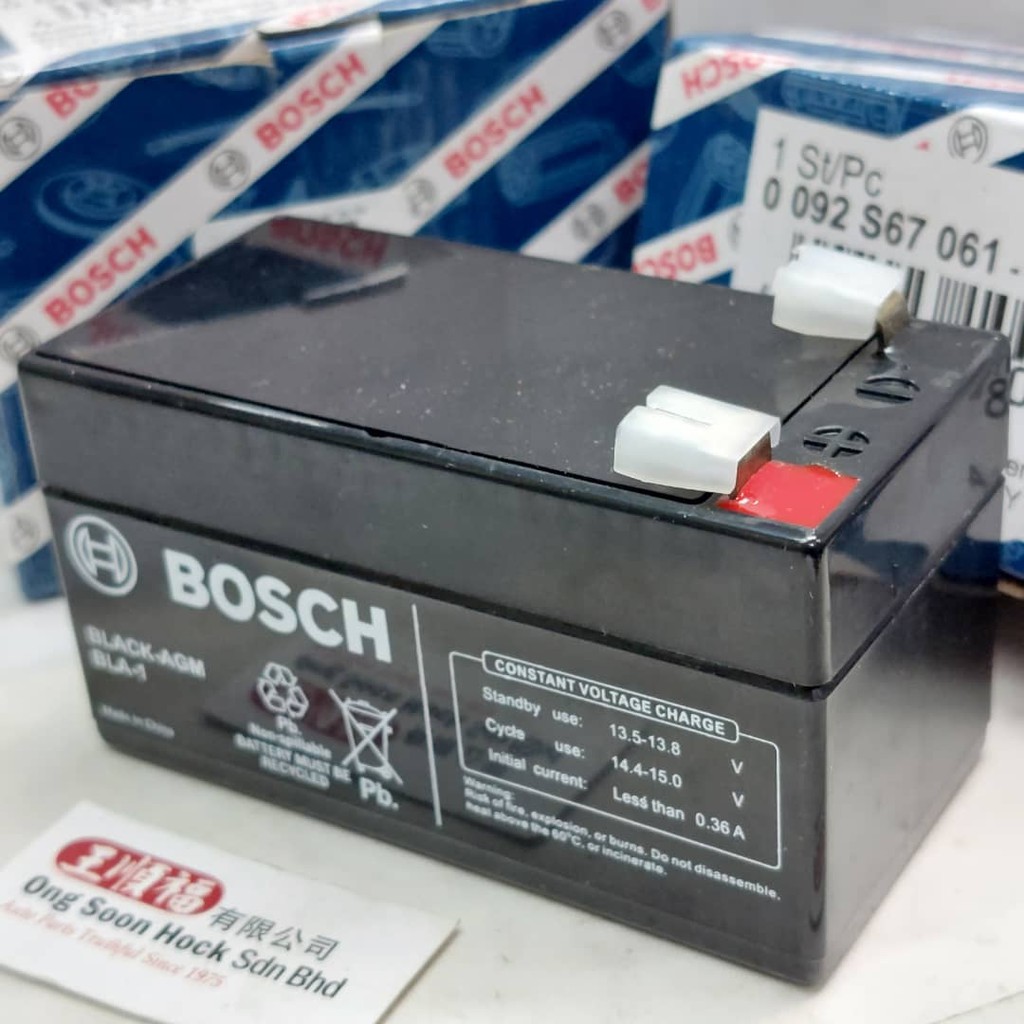 Mercedes Battery Auxiliary Backup W212 W221 W166 W164 W246 Bosch 0092