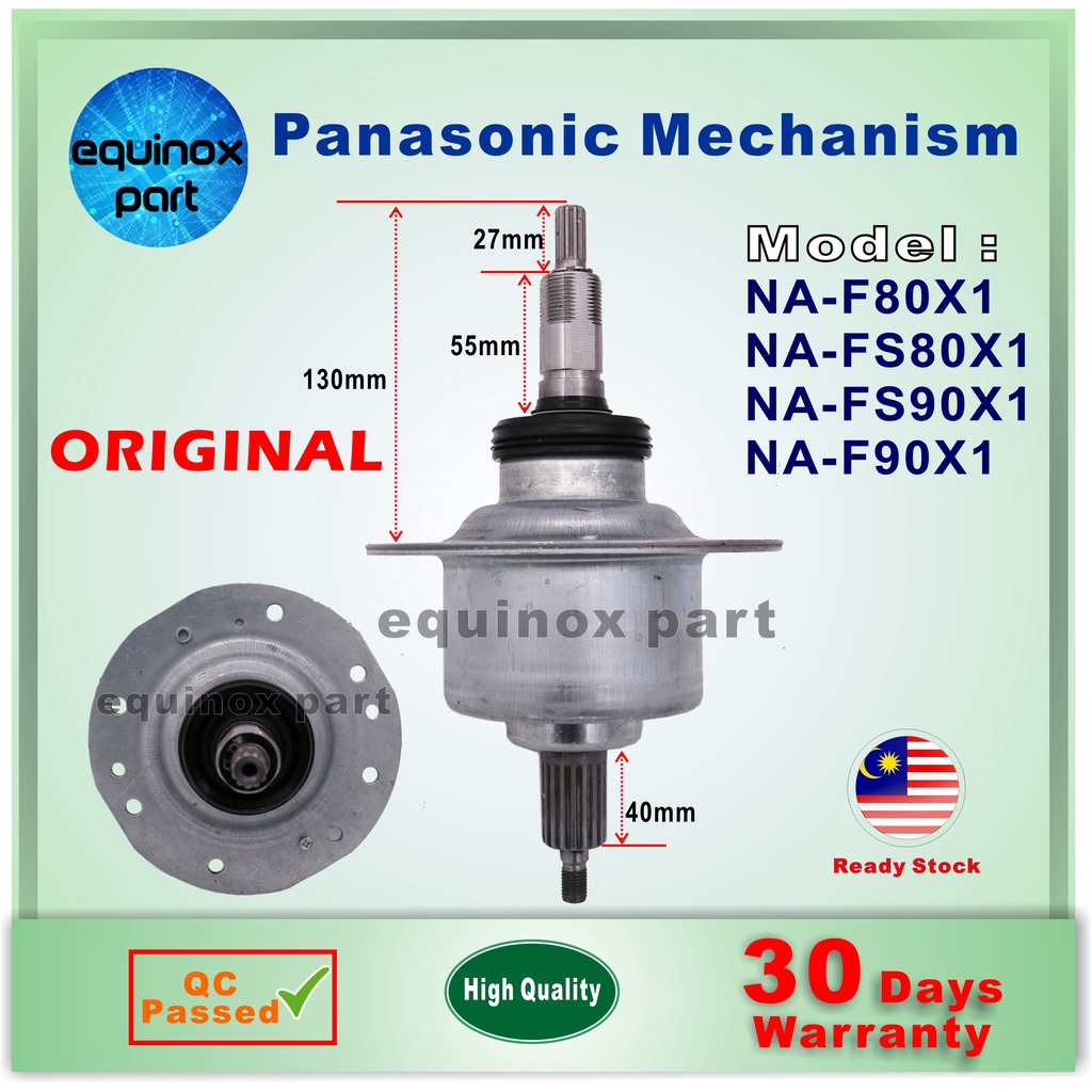 NAF80X1 NAFS80X1 NAFS90X1 NAF90X1 Panasonic Washing Machine Gearbox