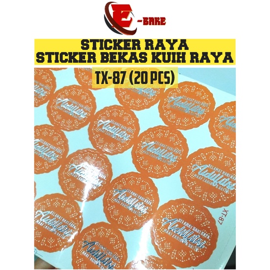 STICKER RAYA STICKER BALANG KUIH RAYA PELEKAT BEKAS KUIH RAYA