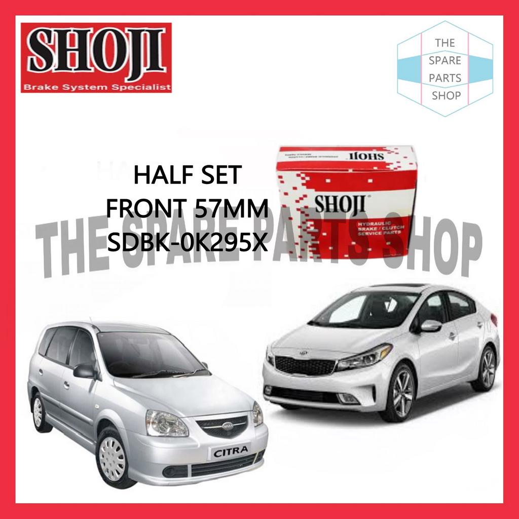 NAZA CITRA KIA FORTE FRONT 57MM DISC BRAKE CALIPER REPAIR KIT SHOJI
