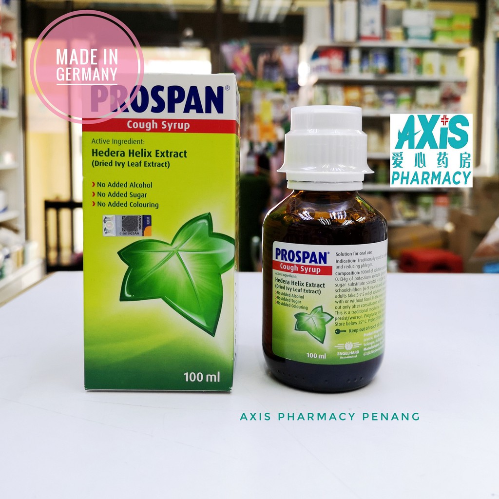 Prospan Cough Syrup Ivy leaf Natural Cough remedy MADE IN GERMANY Shopee Malaysia