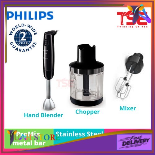 Philips Hand Blender Chopper Mixer HR1328 (550W) Single Speed Shopee Malaysia