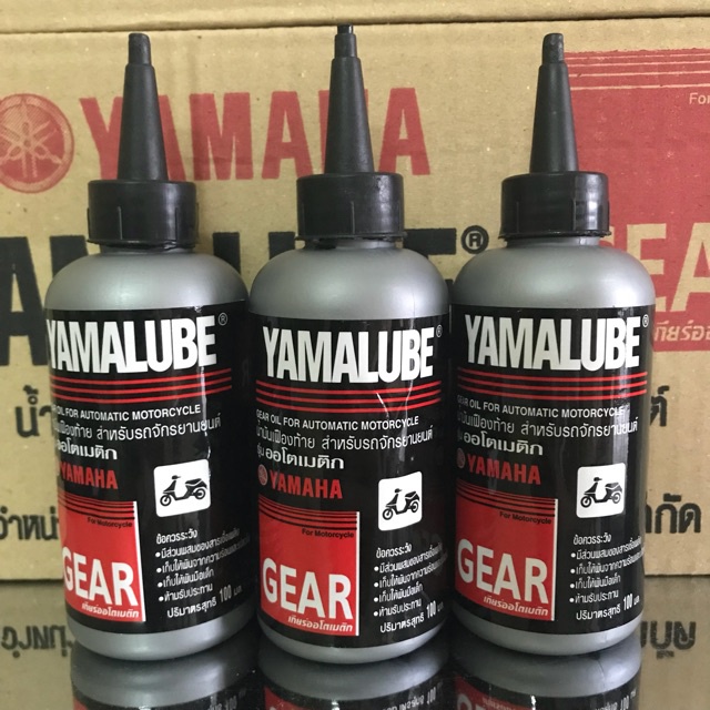 Gear oil Yamalube 100ml MINYAK GEAR SCOOTER YAMAHA YAMA LUBE SKUTER EGO NOUVOS ICON SPACY