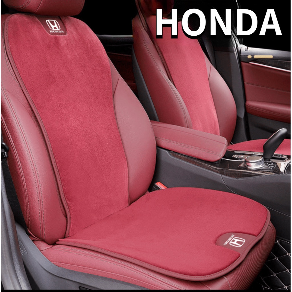 HONDA LOGO Seat Cushion Flannel Soft and Comfortable Breathable Non