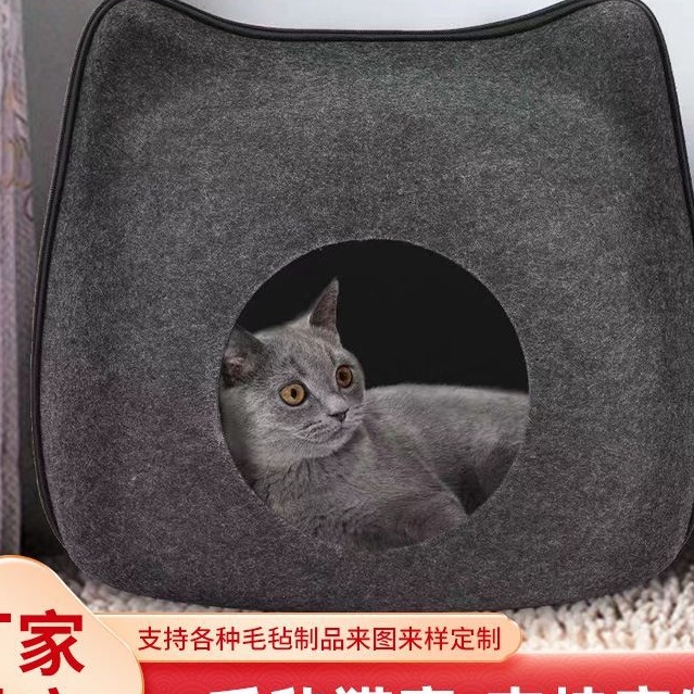 Cat bed cage XL size pet house cage Nest Cat House Dog Cat Pet 47x45x30cm Cat Bed With Plush