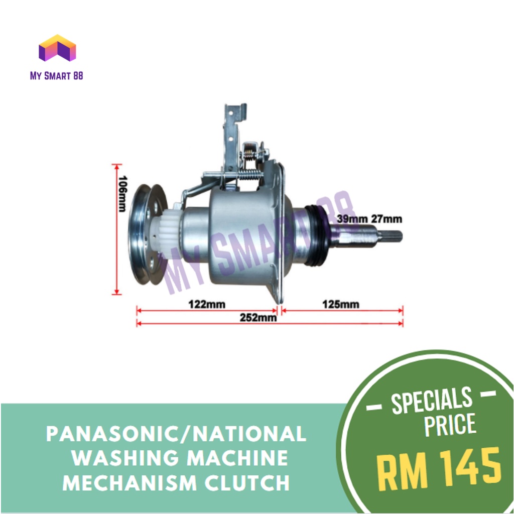 NAF80A1 PANASONIC WASHING MACHINE MECHANISM CLUTCH Shopee Malaysia