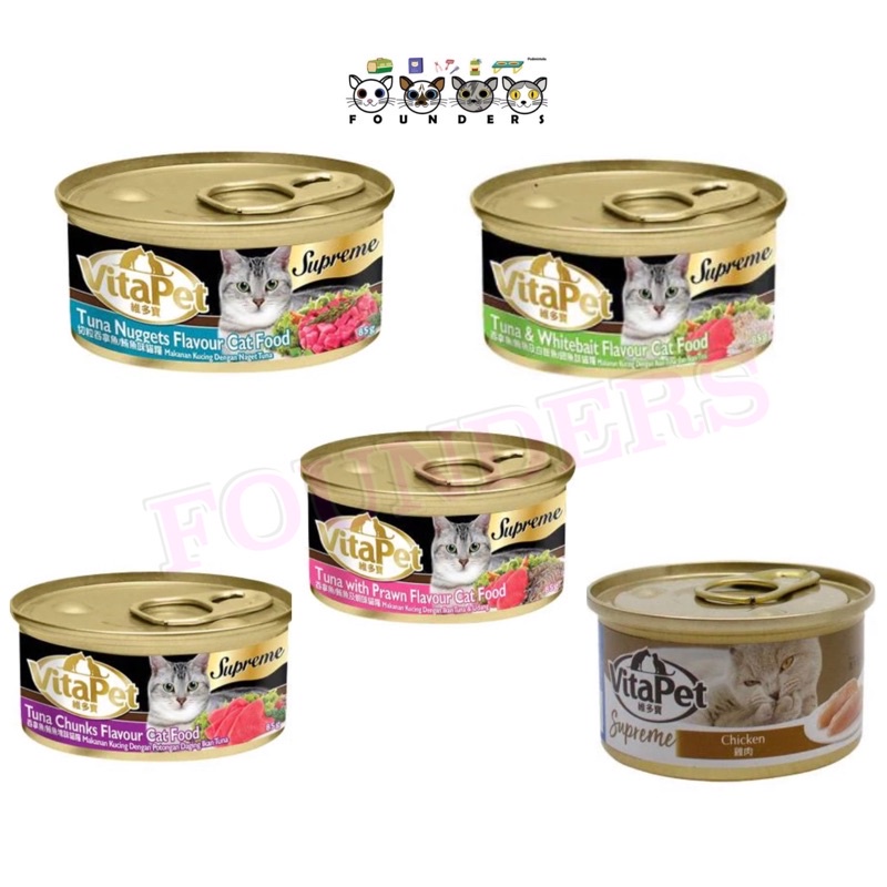 Vitapet Supreme Wet Can Cat Food Canned Food 85g Shopee Malaysia