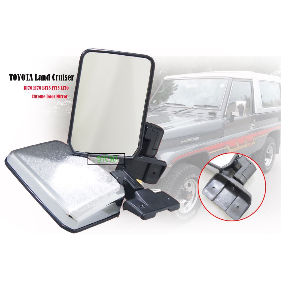 Toyota Land Cruiser LandCruiser FJ70 FJ75 Door Side Mirror Shopee