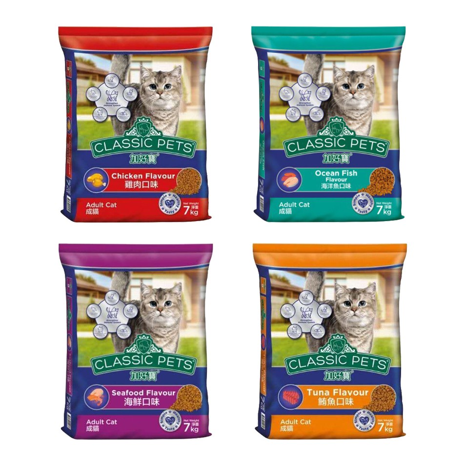 CLASSIC PETS CAT FOOD 7KG (makanan kucing) Shopee Malaysia