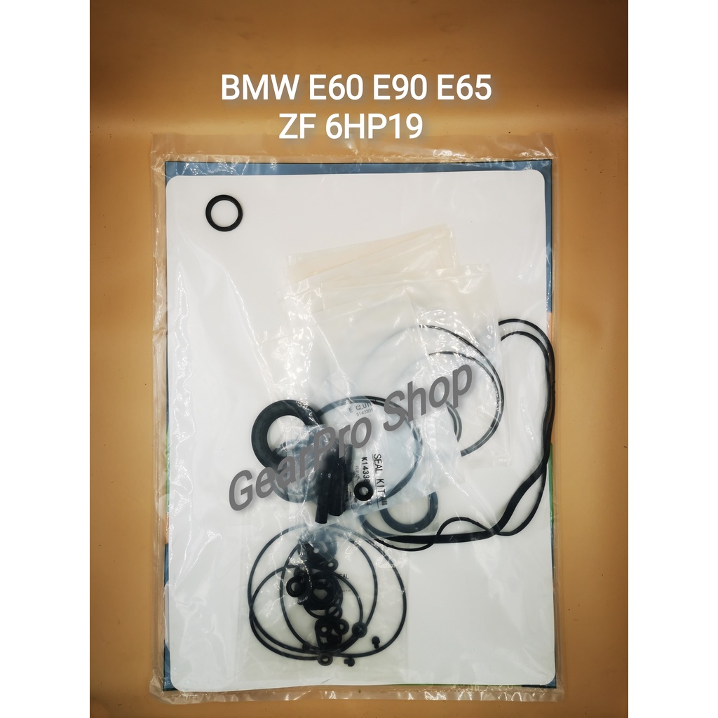 BMW E60 E90 E65 ZF 6HP19 AUTO GEARBOX OVERHAUL REPAIR KIT Clutch Steel