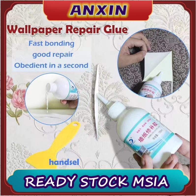 Wallpaper Repair Glue (150ml) Warped Edge Glue Gam Pembaikan Kertas