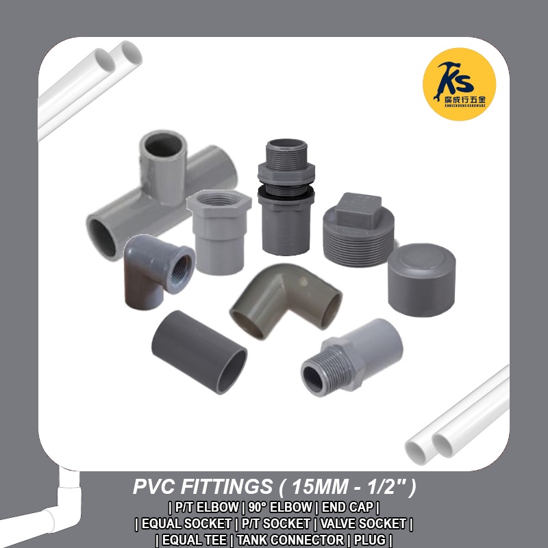 PVC Fittings 15MM ( P/T Elbow 90° Elbow Cap Socket P/T Socket