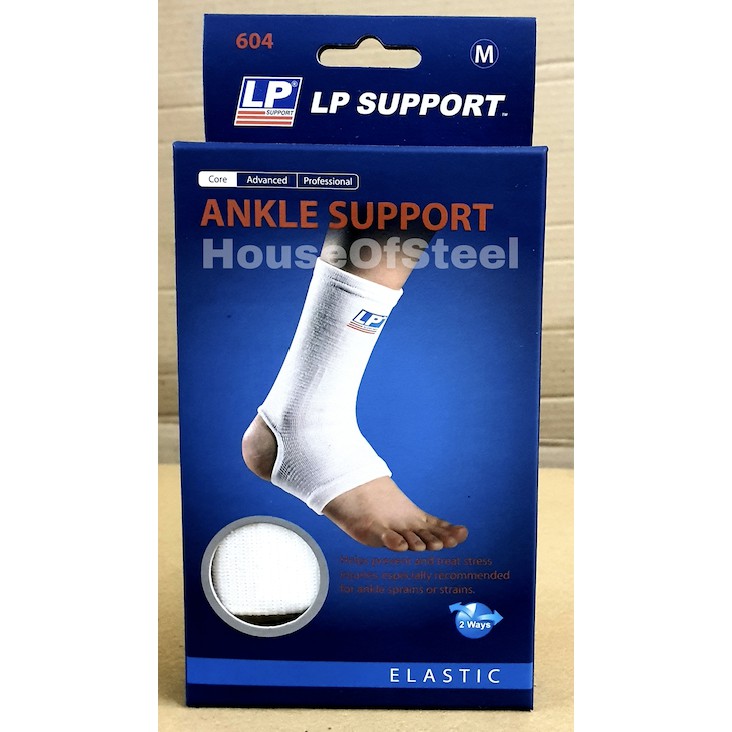 (100 Original) LP 604 Ankle Support (LP Ankle Guard) [1pc/box] [Sizes