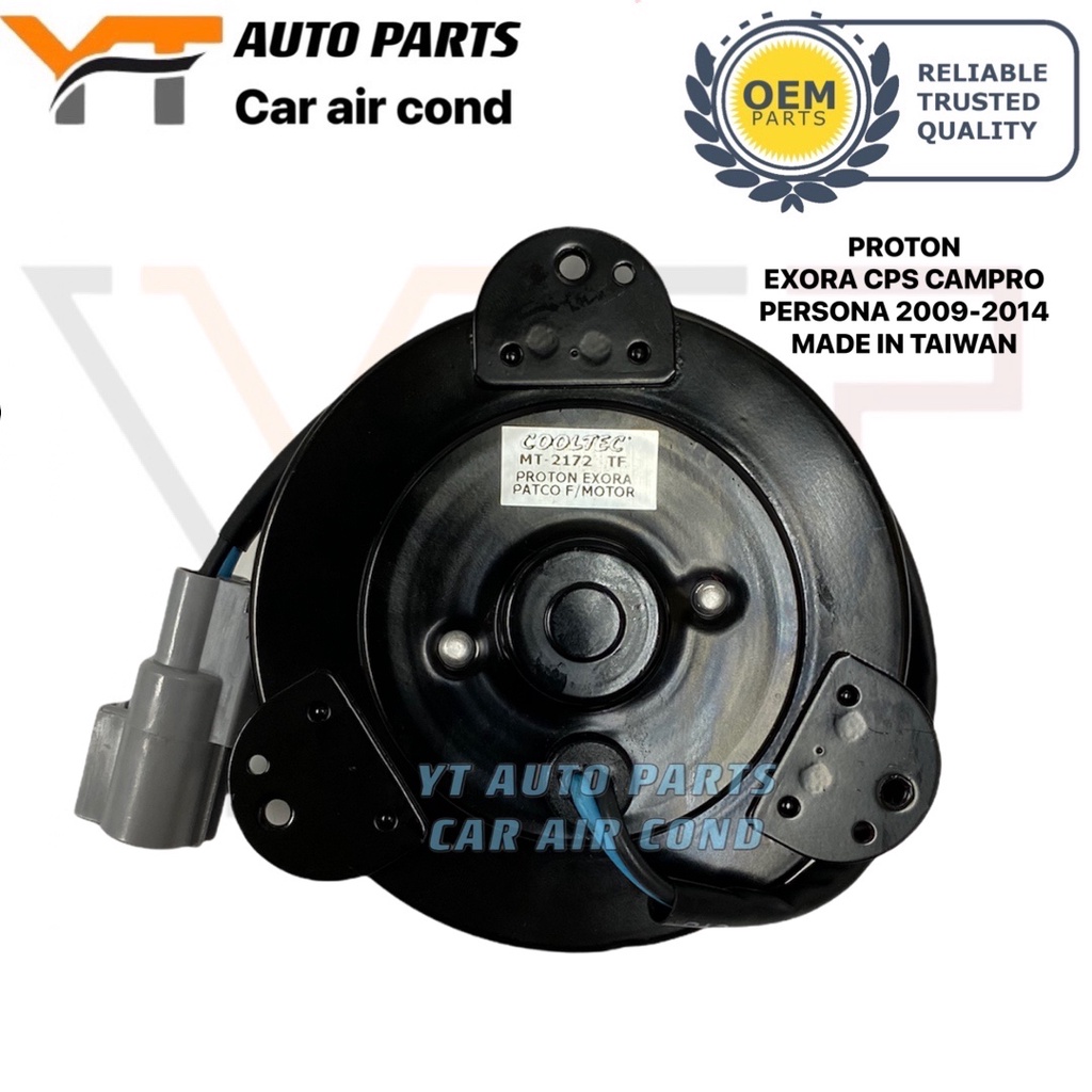 PROTON PERSONA / EXORA PATCO (PATCO TAPE) MITSUBA AIR COND FAN MOTOR