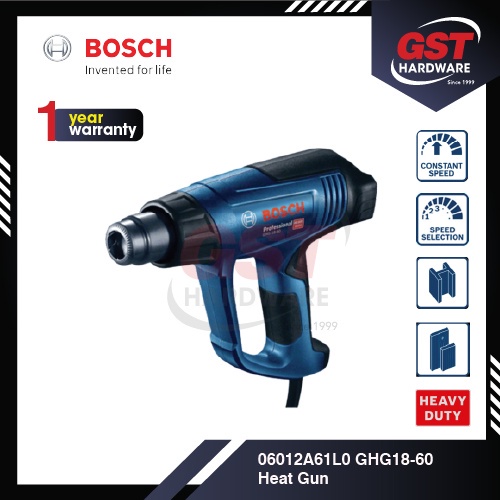 Bosch Heat Gun Bosch GHG1860 Bosch Hot Gun Blower Bosch Hot Air Gun
