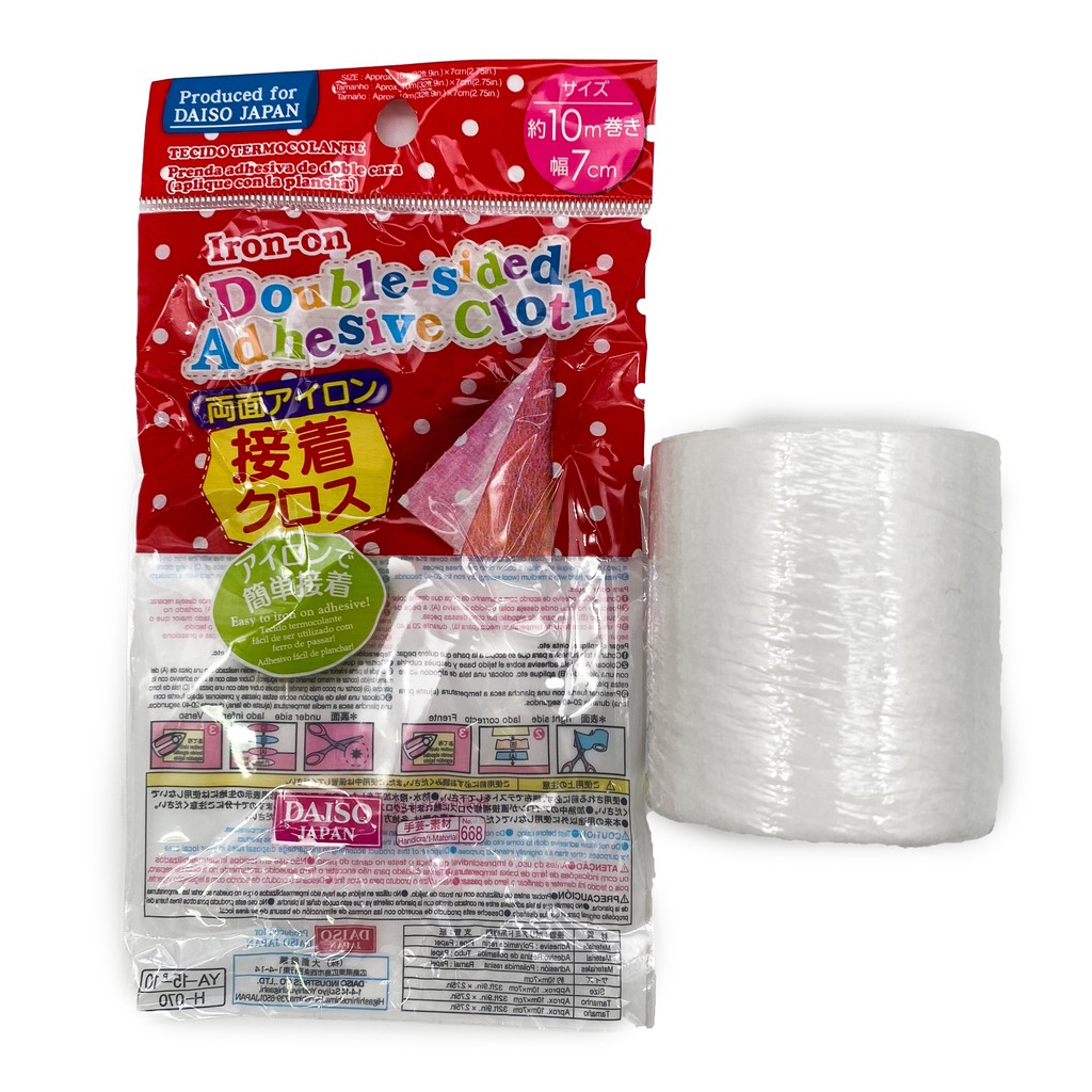 New Daiso Cloth Tape Adhesive Tape Tampal Baju Iron on Double Sided