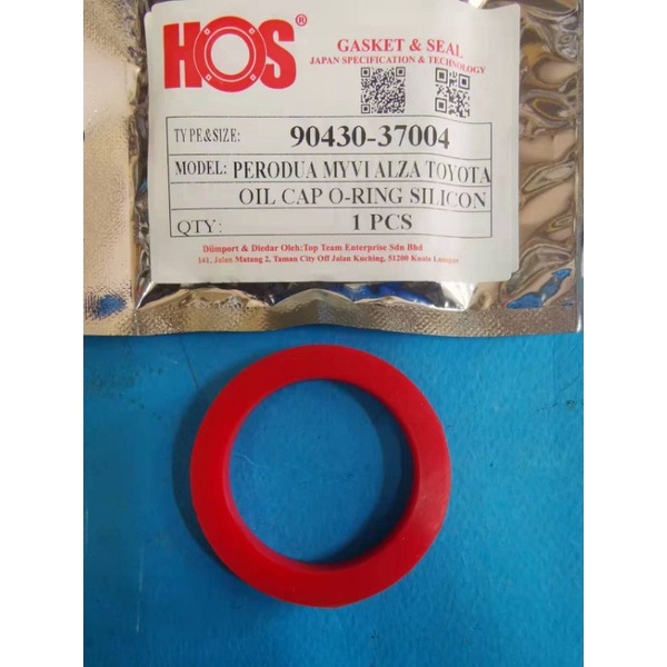 PERODUA MYVI,ALZA,AXIA,BEZZA TOYOTA ALL MODEL SILICONE ENGINE OIL CAP O