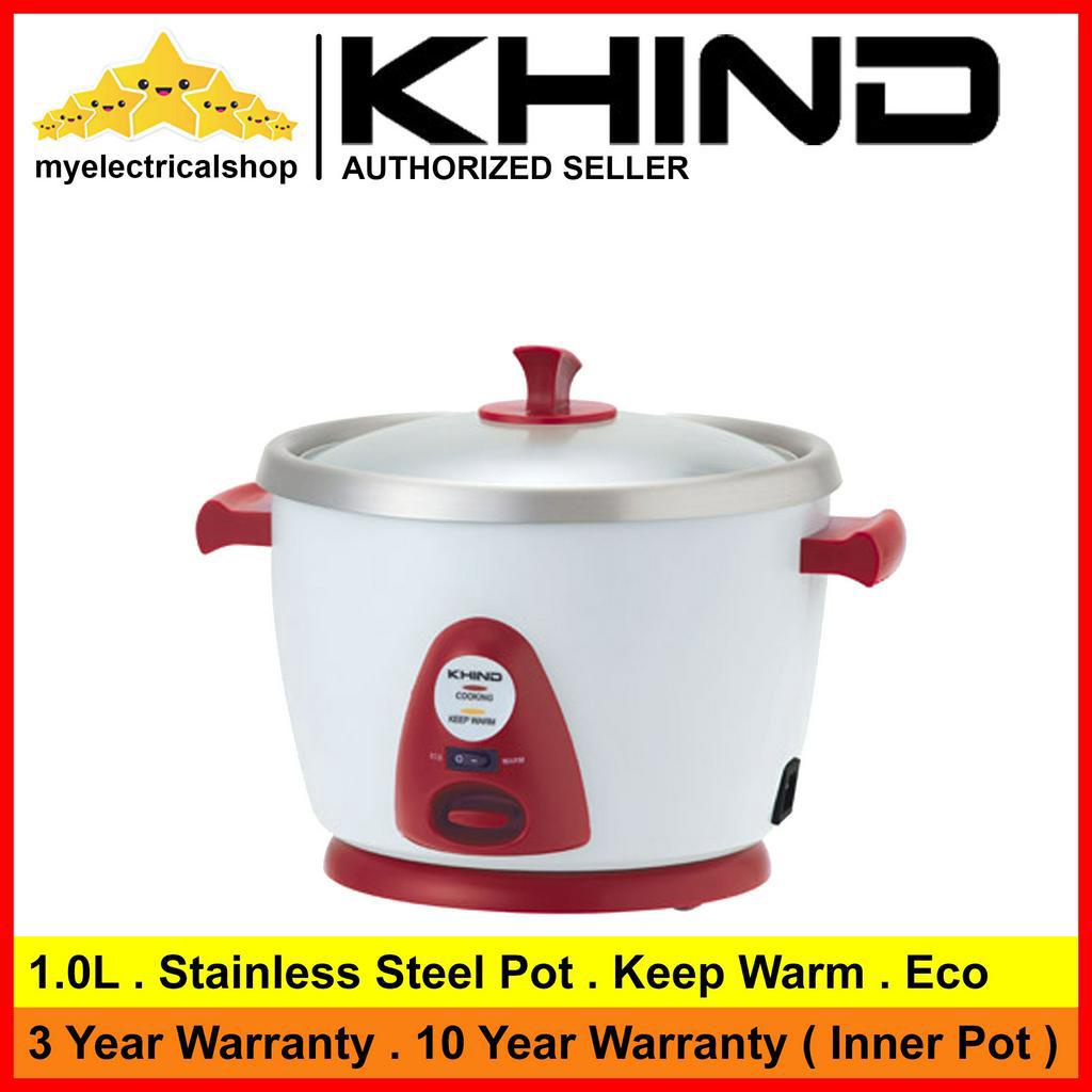 Khind AnShin Rice Cooker ( 1.0L ) RC110 / RC110M Stainless Steel Pot