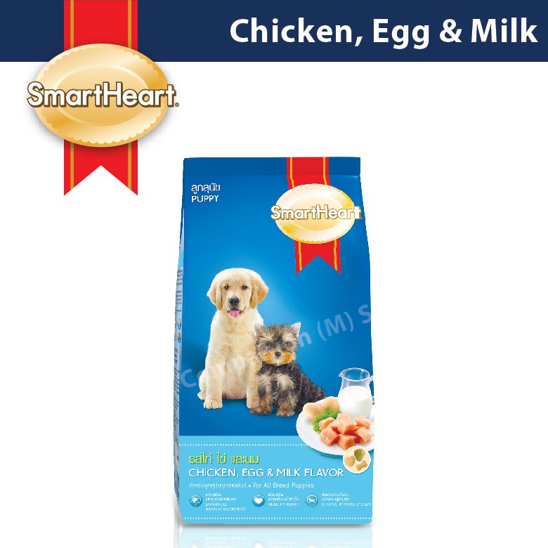 SmartHeart Puppy Dry Food Chicken, Egg & Milk (3kg) Shopee Malaysia