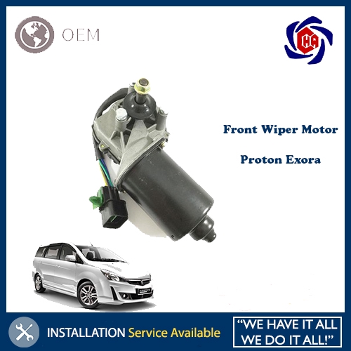 Proton Exora Front Wiper Motor (1pc) Shopee Malaysia