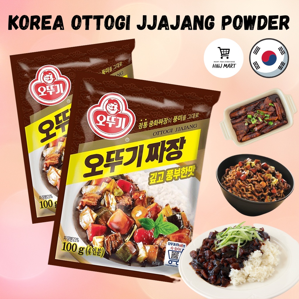 Korea Ottogi Jjajang Powder Instant Black Bean Sauce Powder Jjajang Paste Chunjang Paste Black