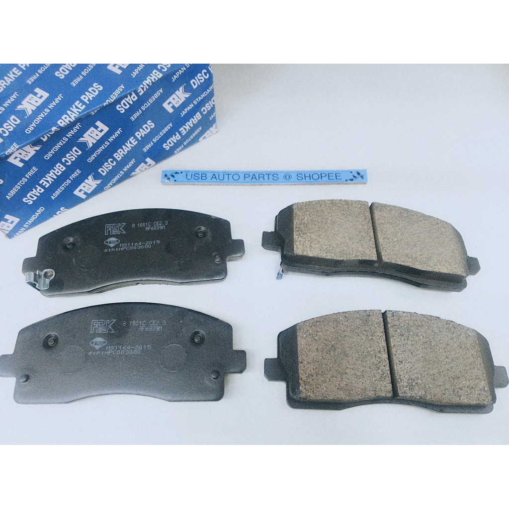 Exora Bold FBK Front Disc Brake Pad Shopee Malaysia
