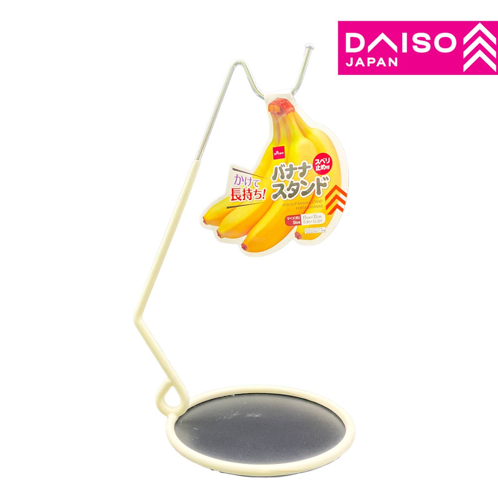 Daiso Banana Stand Non Slip Shopee Malaysia