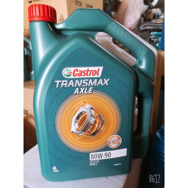 CASTROL 80W90 GEAR OIL 4L MANUAL API GL5 ORIGINAL 💯 Shopee Malaysia