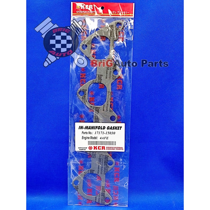 Toyota Corolla 19932000 4AFE 1.6L Intake Manifold Gasket Shopee Malaysia