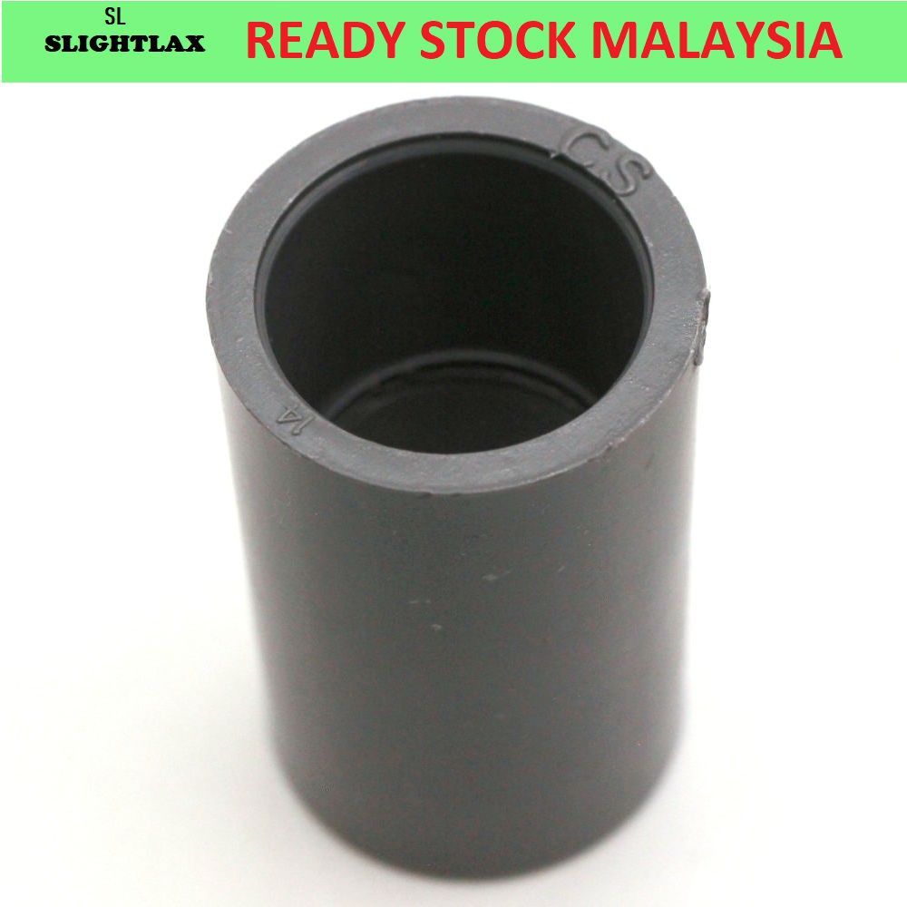️ ️ 15mm(1/2") PVC Fitting Double End D/E Socket Grey Solvent Weld to Pipes Shopee Malaysia