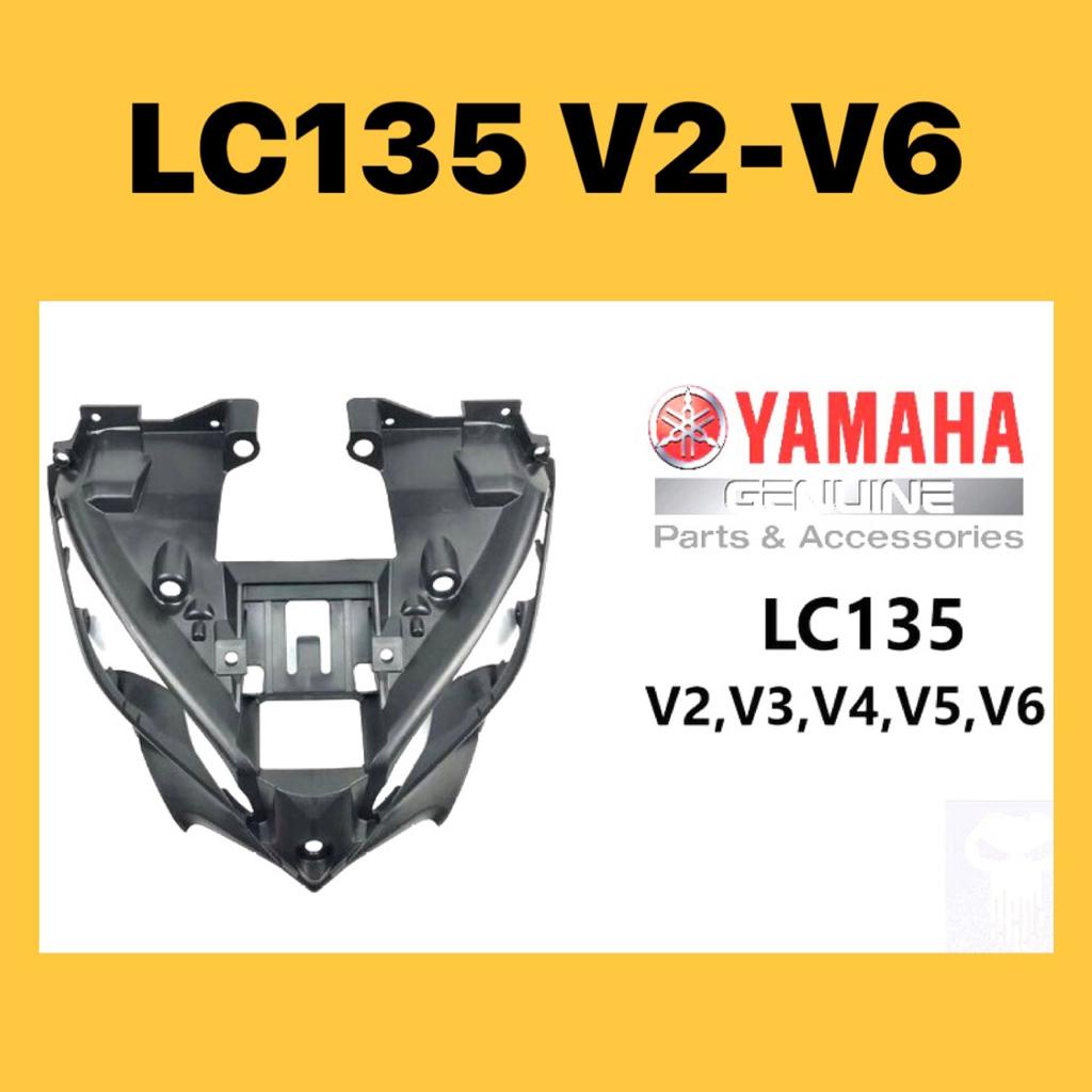 Yamaha LC135 LC 135 135LC NEW V2 V3 V4 V5 V6 FRONT PANEL HORN INNER