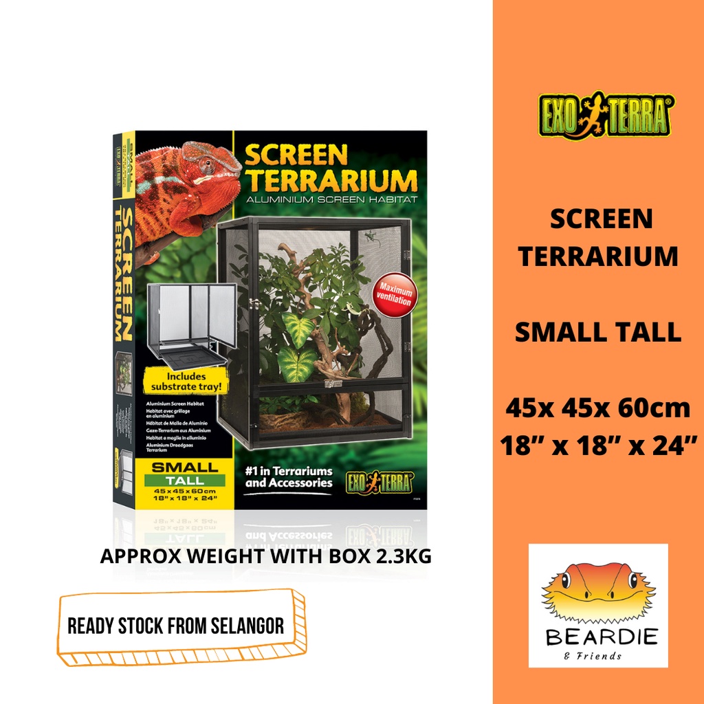 SCREEN TERRARIUM / ALUMINIUM SCREEN HABITAT SMALL/TALL (PT2676