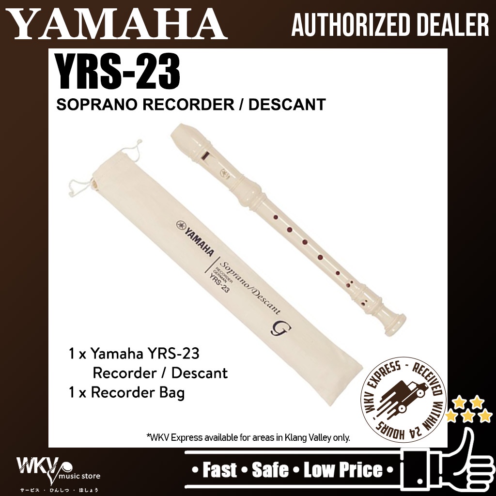 Yamaha Recorder YRS23 100 Genuine Yamaha Original Product 雅马哈原装笛子YRS