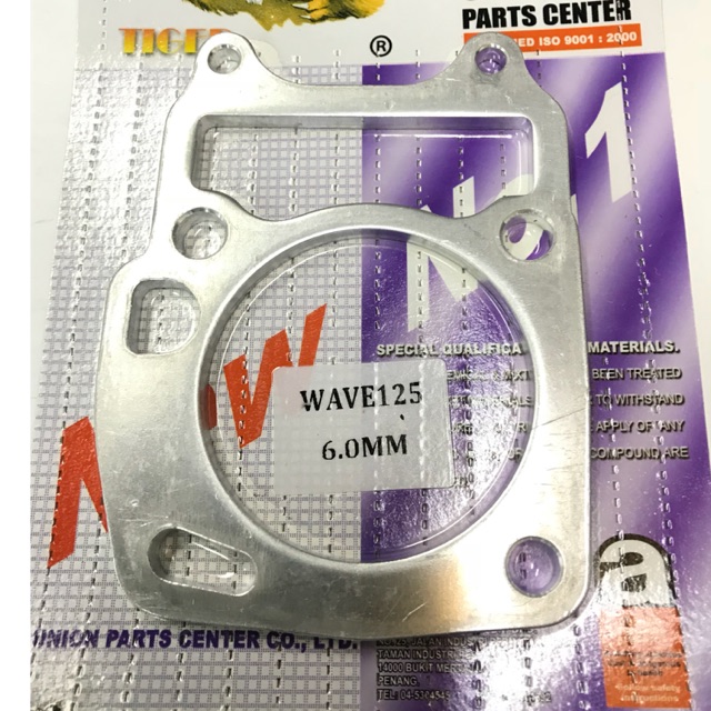 Gasket Block Wave125 Alloy (16mm) Shopee Malaysia