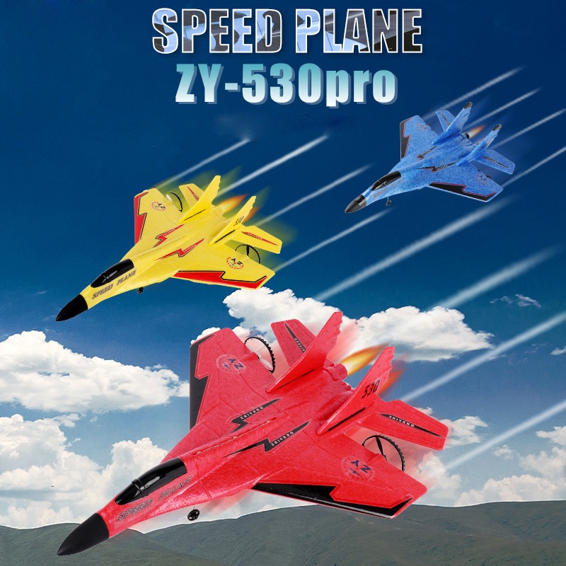 Remote Control Aircraft Plane 530 Pro waterproof RC Glider RC Fighter