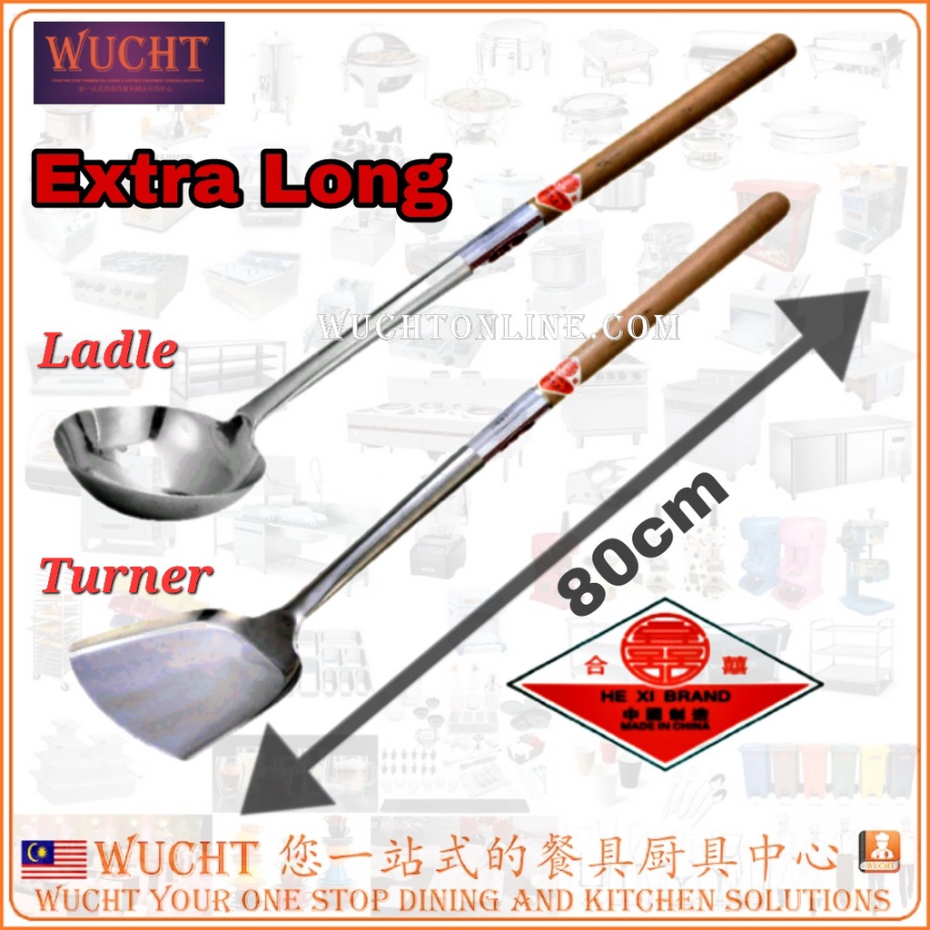 【WUCHT】80cm Stainless Steel Long Pot Soup Frying Ladle Turner Large