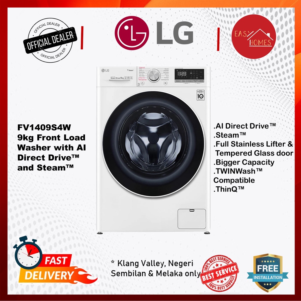 LGFV1409S4W 9kg Front Load Washer with AI Direct Drive™ and Steam
