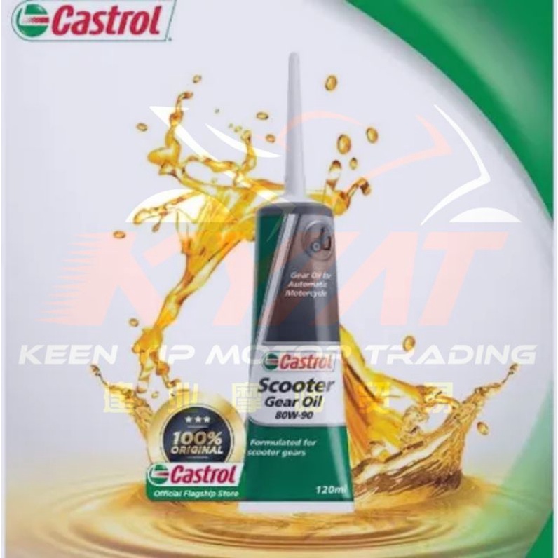 CASTROL SCOOTER GEAR OIL 80W90 (120ML) Shopee Malaysia